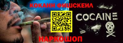 гашик Балахна