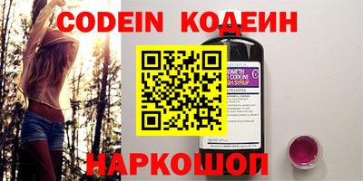 гашик Балахна
