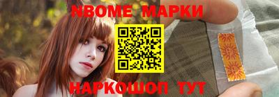 прущие грибы Балаково