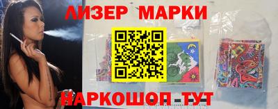 прущие крисы Балашиха