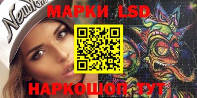 ПСИЛОЦИБИНОВЫЕ ГРИБЫ Моздок
