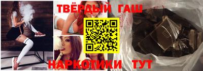 меф VHQ Можайск