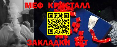 гашик Балахна